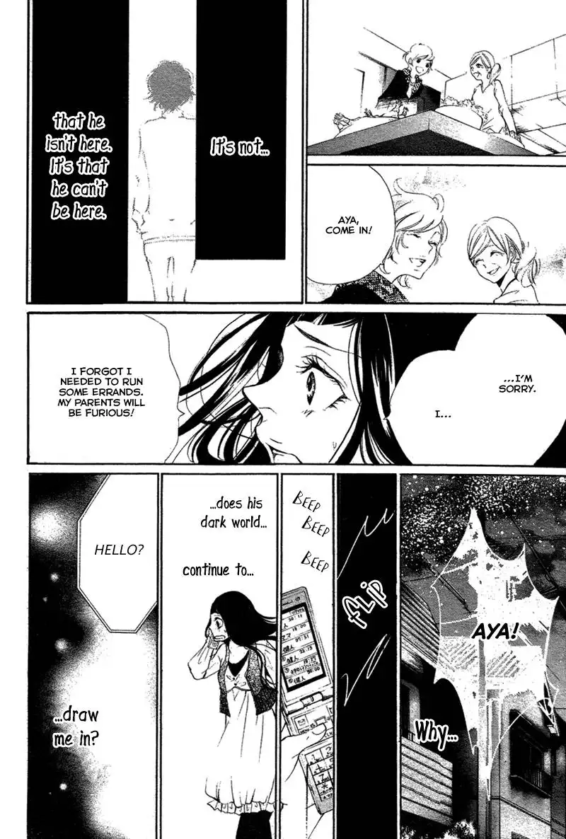 Bunbetsu to Takan Chapter 2 34